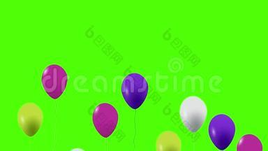 五颜六色的气球在空中飞舞。 会飞的气球。 五彩气球.. 气球在空中升起。 氦气球